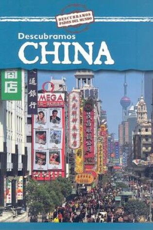 Cover of Descubramos China