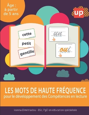 Cover of MOTS DE HAUTE FRÉQUENCE pour le développement des Compétences en lecture