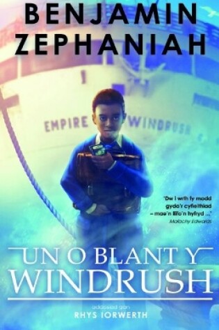 Cover of Un o blant y Windrush