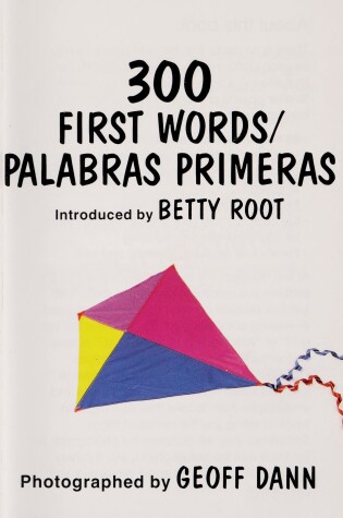 Cover of 300 Palabras Primeras