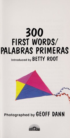 Book cover for 300 Palabras Primeras