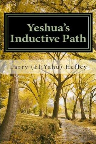 Cover of Yeshua's Inductive Path