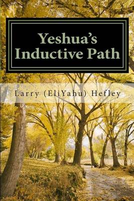 Book cover for Yeshua's Inductive Path