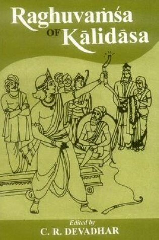 Cover of Raghuvamsa of Kalidasa