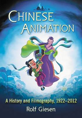 Cover of Chinese Animation