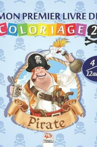 Cover of Mon premier livre de coloriage - Pirate 2