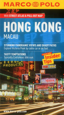 Cover of Hong Kong (Macau) Marco Polo Guide