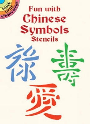 Book cover for Fun with Chinese Symbols Stencils