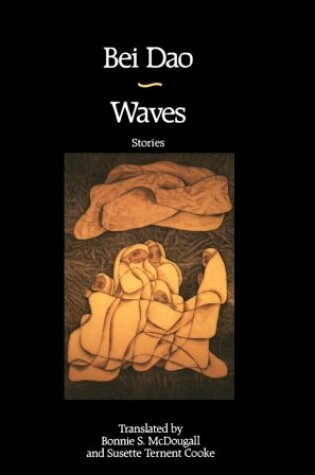 Cover of Waves: Stories & Novella