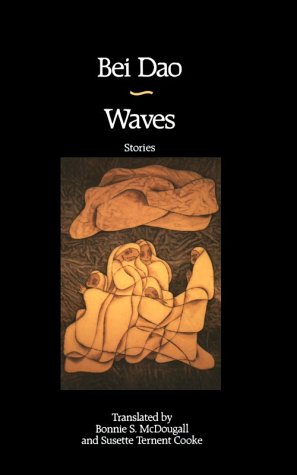 Cover of Waves: Stories & Novella