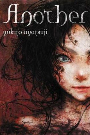 Cover of Another (light novel)