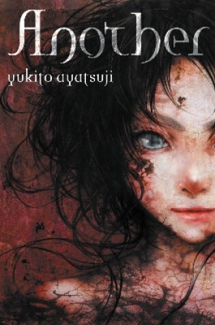 Cover of Another (light novel)