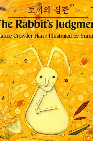 Cover of The Rabbit's Judgement