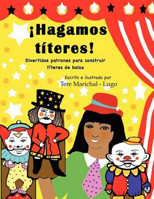 Cover of !Hagamos titeres!