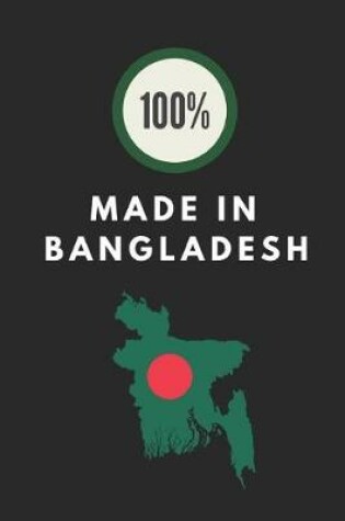 Cover of 100% Made in Bangladesh