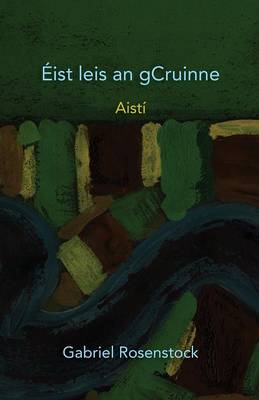 Book cover for Eist Leis an gCruinne
