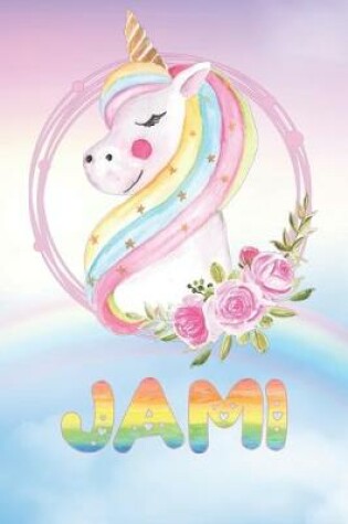 Cover of Jami