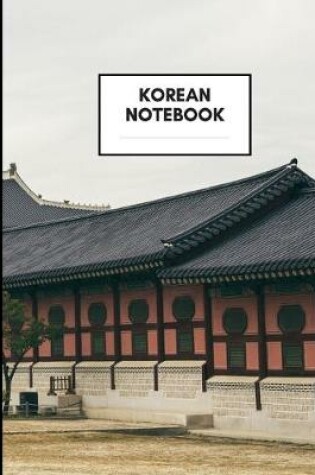 Cover of Korean Notebook