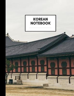 Book cover for Korean Notebook