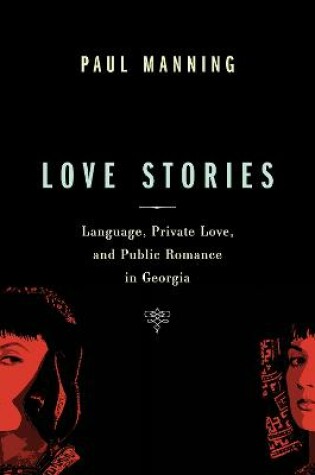 Cover of Love Stories