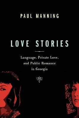 Book cover for Love Stories