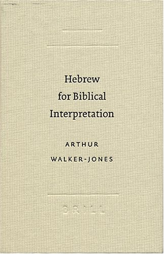 Book cover for Hebrew for Biblical Interpretation