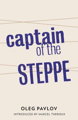 Book cover for Captain of the Steppe