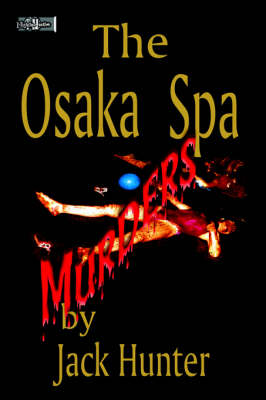 Book cover for Osaka Spa Murders