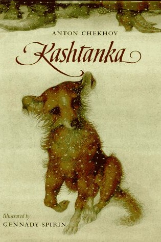 Cover of Kashtanka