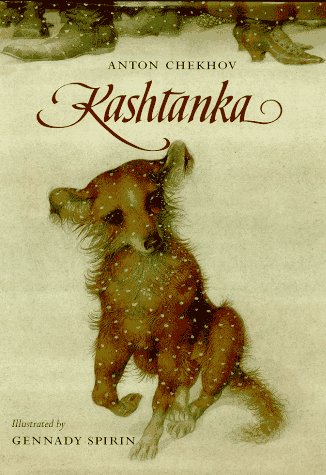 Book cover for Kashtanka