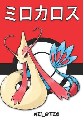 Book cover for Milotic