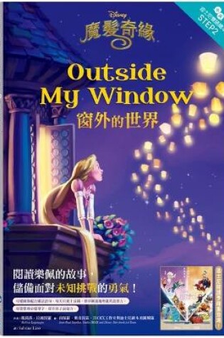 Cover of Tangled: Outside My Window-Step Into Reading Step 2