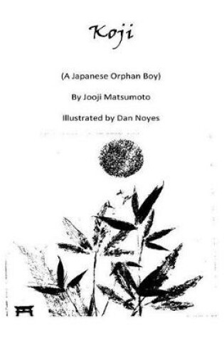 Cover of Koji