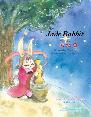 Cover of Jade Rabbit