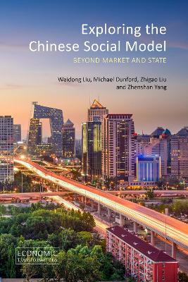 Cover of Exploring the Chinese Social Model