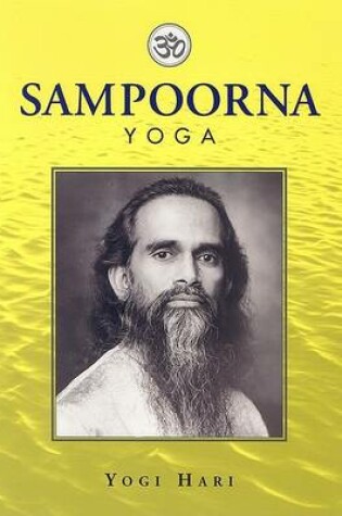 Cover of Sampoorna Yoga