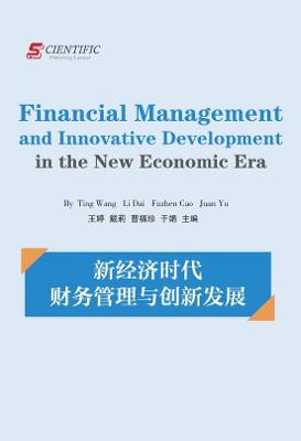 Book cover for Financial Management and Innovative Development in the New Economic Era