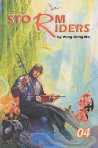 Cover of Storm Riders 04