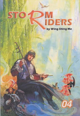 Book cover for Storm Riders 04