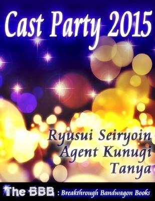 Book cover for Cast Party 2015