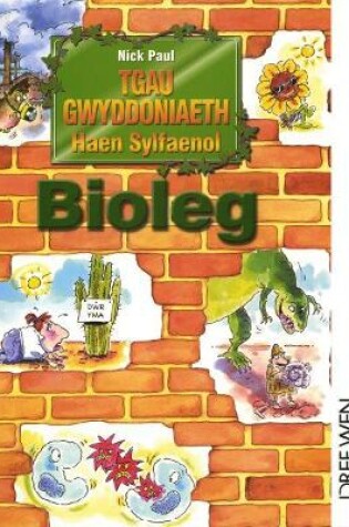 Cover of TGAU Gwyddoniaeth - Haen Sylfaenol Bioleg