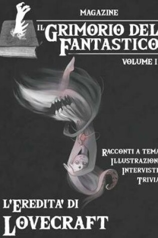 Cover of Il Grimorio del Fantastico volume 1