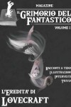 Book cover for Il Grimorio del Fantastico volume 1