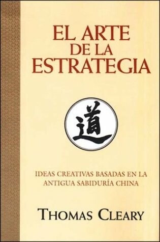Cover of El Arte de La Estrategia