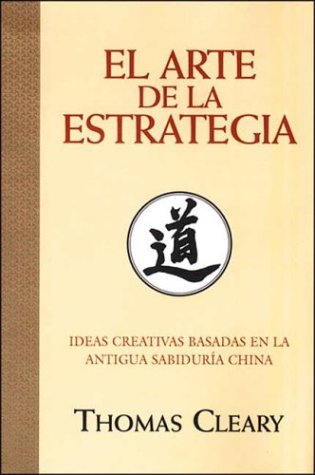 Book cover for El Arte de La Estrategia