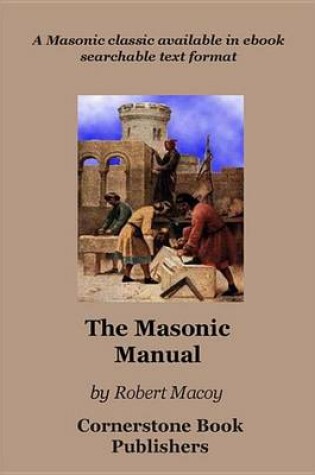 Cover of Masonic Manual