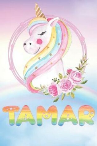 Cover of Tamar