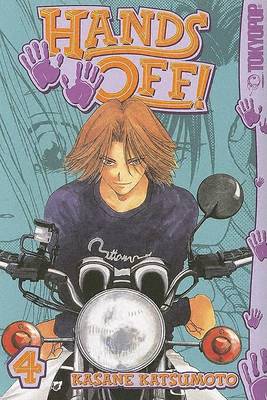 Cover of Hands Off!, Volume 4