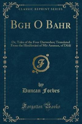 Book cover for Bāgh O Bahār