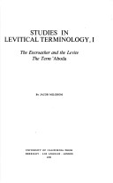 Book cover for The Studies in Levitical Terminology